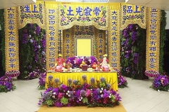 Buddhist-Parlour-Setup