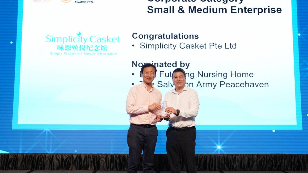 Honoured to Serve: Simplicity Casket Receives Friends of Community Care Award 2024